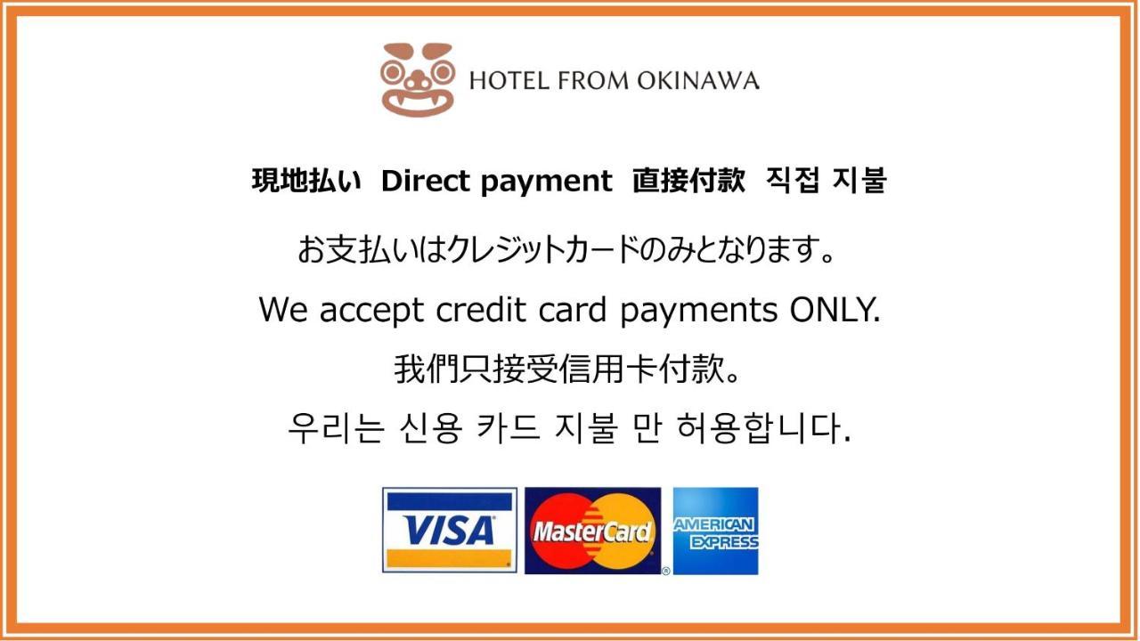 Hotel From Okinawa Naha Bagian luar foto