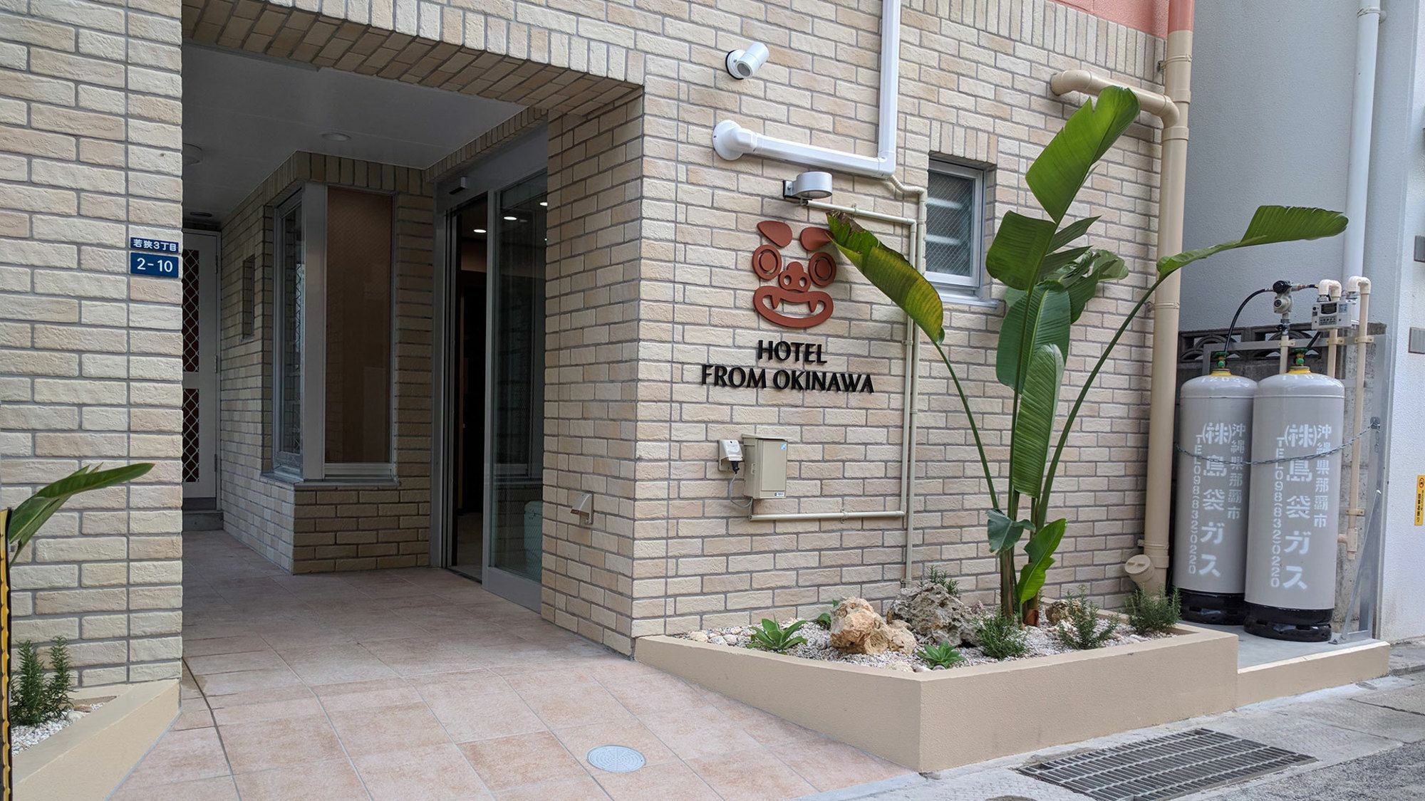Hotel From Okinawa Naha Bagian luar foto